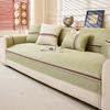 Ice Silk Sofa Cushion, Summer Sofa Mat, Non-Slip Seat Cushion  New Light Luxury High-End Cover Cloth