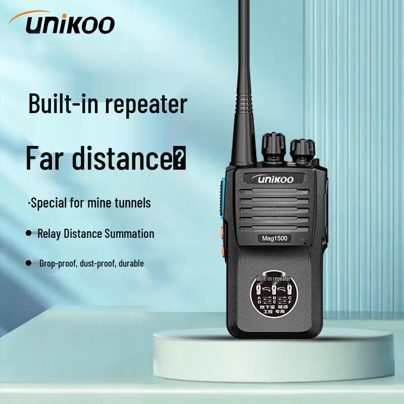 

UNIKOO Mag1500 Професійна рація великої дальності (версія CN)