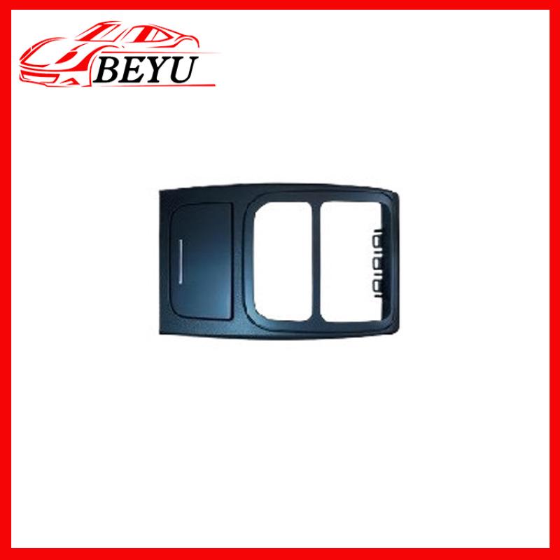3AD864298GTKK Rear Frame for Volkswagen Maitten/CC 2009-2014 Air Conditioning Vent
