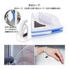 Kwueiit Double-Sided Glass Cleaner, Window Cleaning, High-Rise, Single Glass, Window Cleaning, Window Cleaning, Screen Door Cleaning Goods, Window