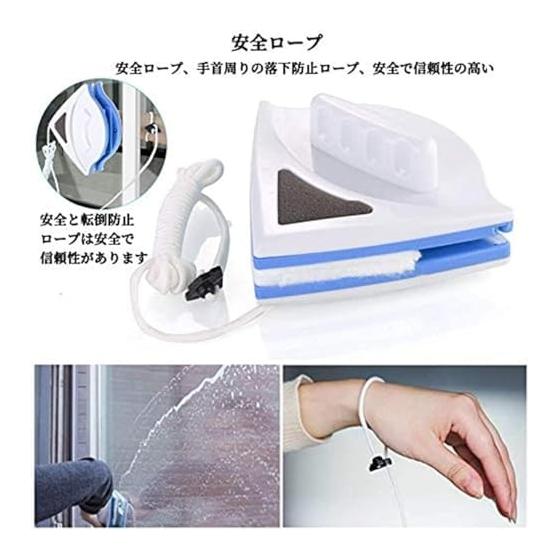 Kwueiit Double-Sided Glass Cleaner, Window Cleaning, High-Rise, Single Glass, Window Cleaning, Window Cleaning, Screen Door Cleaning Goods, Window