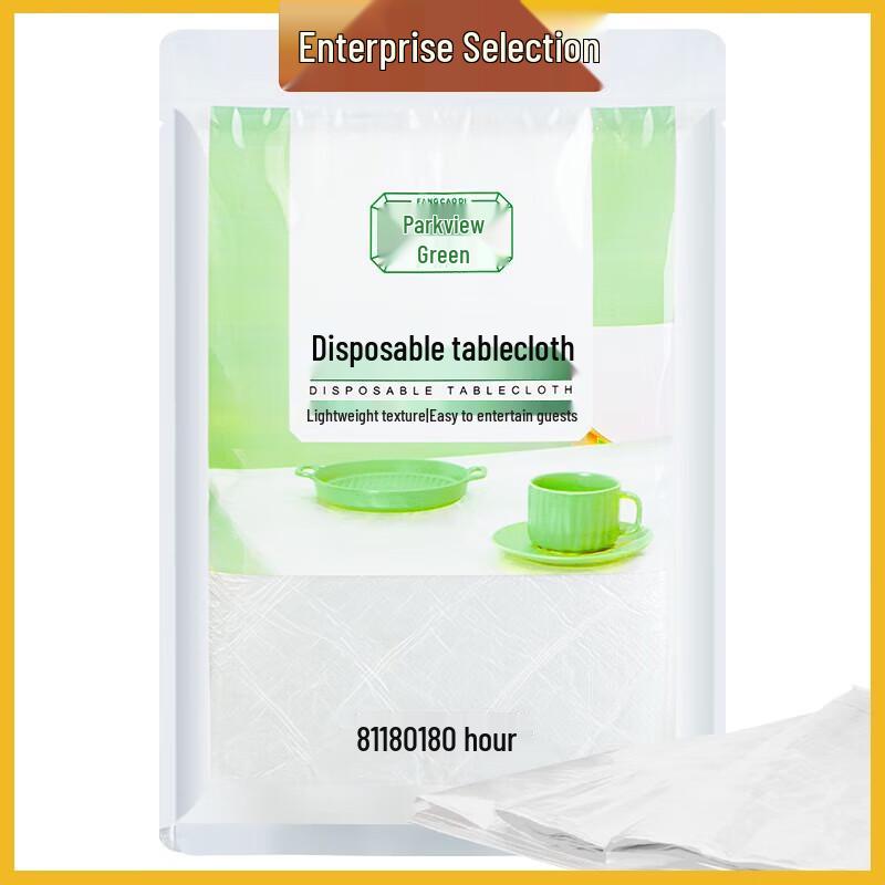 

Thickened Disposable Tablecloth