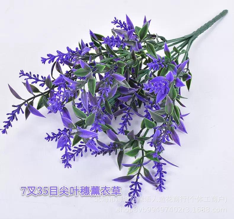 Simulation Of Horsetail Lavender Bouquet Wedding Flower Simulation Grass Living Room Home Office Desktop Flower Arrangement