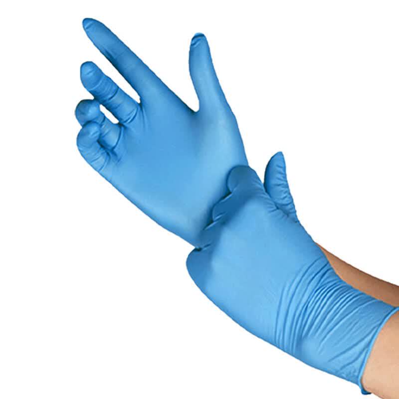 Yuzhou Disposable Nitrile Gloves