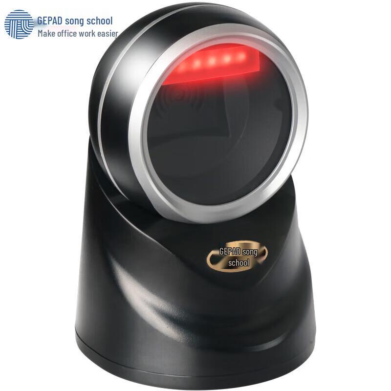 GEPAD P-600 Wired 2D Barcode Scanner