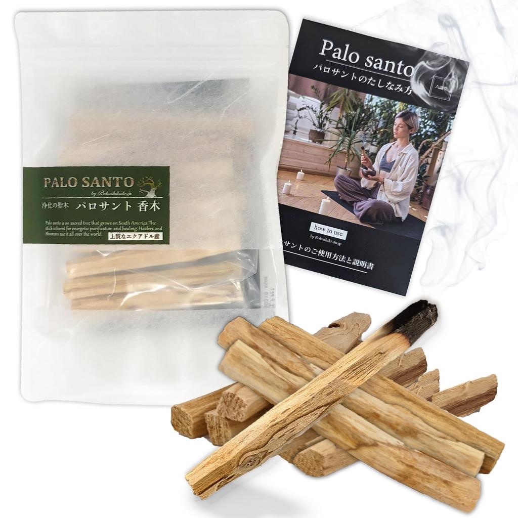 Gold Palo Palo Santo Stick of Made in Certified Country of Palo Fragrance 10 Ecuador Santo, Attraction, Ecuador, Origin, Santo, Purification, Wood,