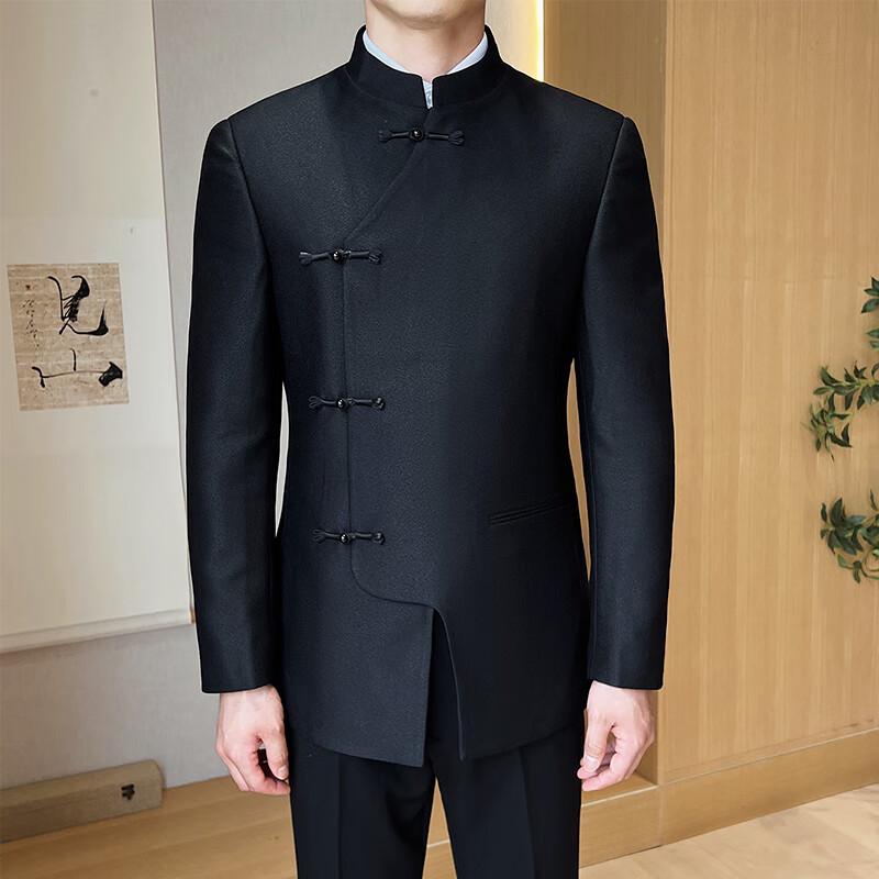 Romon Men's Black Chinese Style Stand Collar Suit Set
