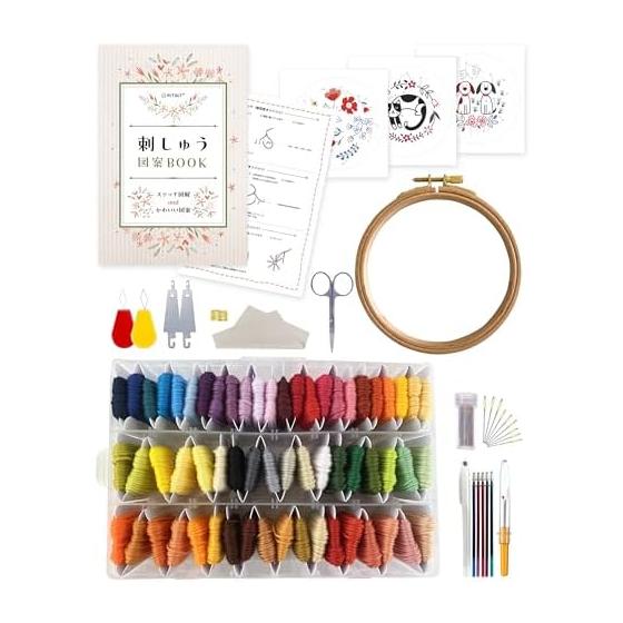 RITALT Embroidery Kit Embroidery Thread 60 Colors Pattern Book Embroidery Hoop Beginner Set [No. 25/8m/6 threads]