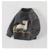 Korean Children's Animal Embroidery Boys' Sweater - Soft, Skin-Friendly Knitwear for Autumn/Winter