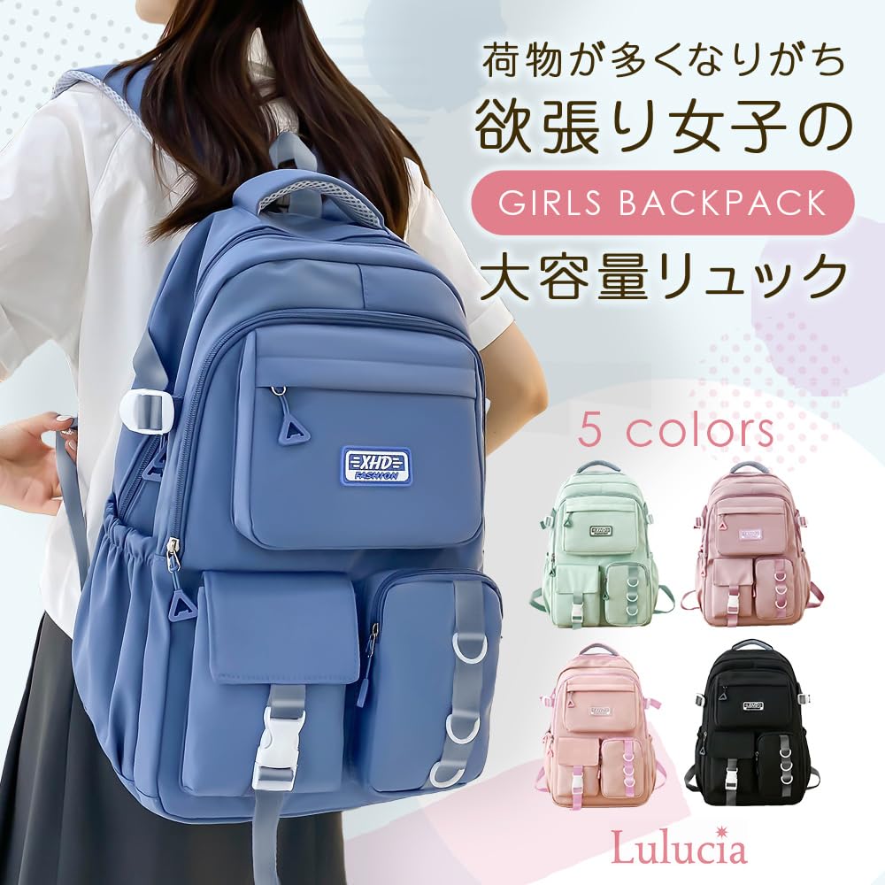 Lulucia Backpack for Women and School Large A4 Size Compatible Kids, Girls, Lightweight, Water-Repellent, Bag, Multifunctional, Capacity, (Blue)