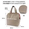 AtFirst Insulated Lunch Size AZ5997 Bag, Large, Colors, Beige, L,