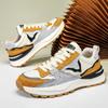 Color Block Fashion Chunky Sneaker Men Running Shoes Casual Leather Fabric Breathable Height Increased Platform Sport Shoes