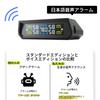 Stynxro Tire Pressure Sensor, TPMS Air Pressure Sensor, Vehicle Vibration Sensor, Pressure Sensor, Real-time