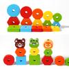 Wooden Rainbow Animal Stacker Gift Fine Motor Skill Sorting & Stacking Toys Geometric Stacker for Boys and Girls Baby Toddlers