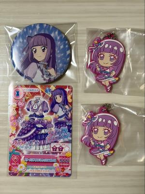 [USED] Aikatsu! Hikawa Sumire Admission Bonus Card, Deforava! Keychain, Badge