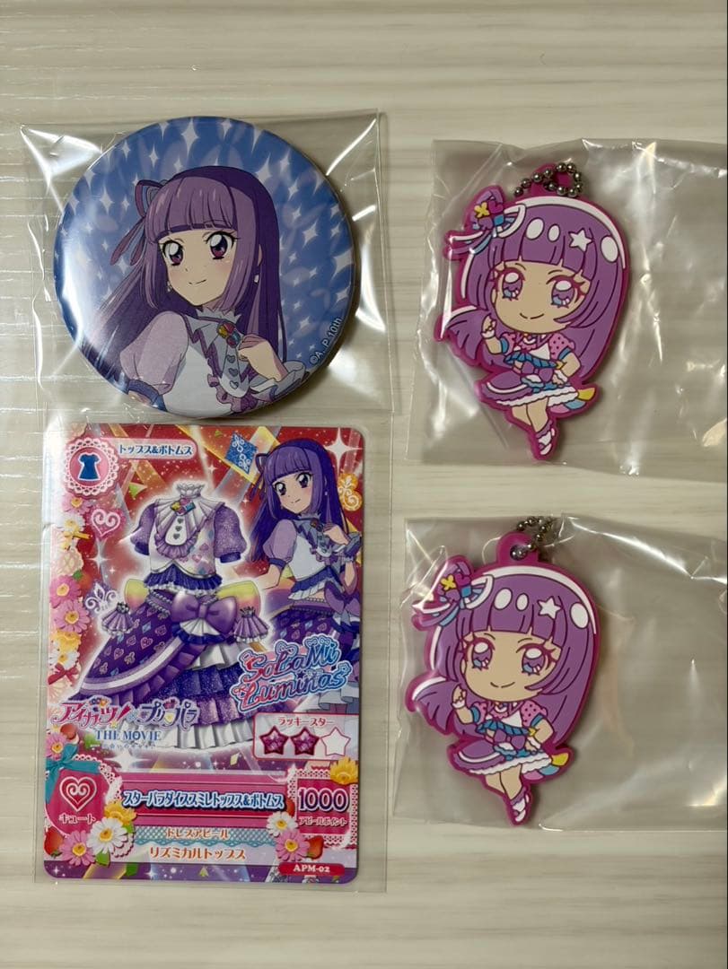 [USED] Aikatsu! Hikawa Sumire admission bonus card, Deforava! keychain, badge