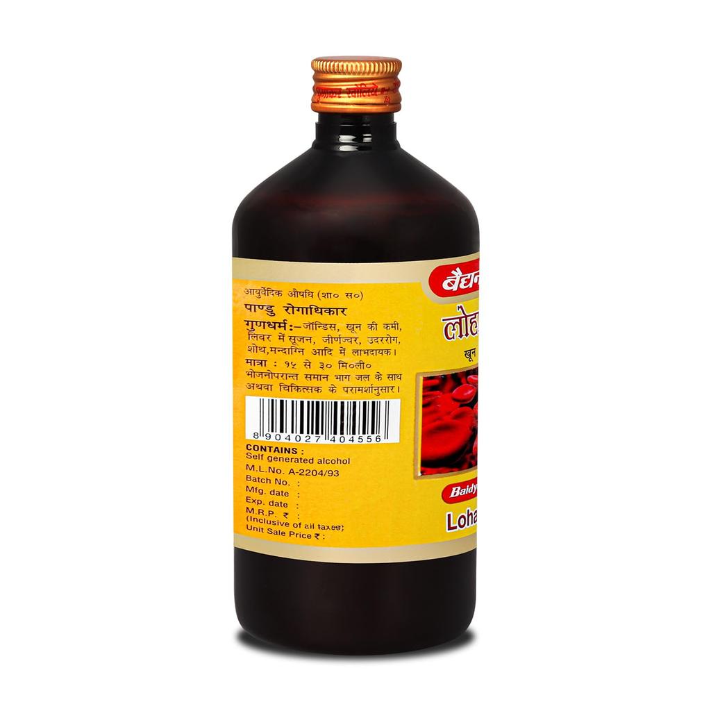 Baidyanath Lohasav Ayurvedic Herbal Tonic 450 Ml Digestive Wellness Iron Support Liquid Pack Of 1 Daily Care