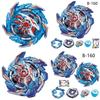 Beyblade Burst Gt B160 Booster King Helios Durable Alloy Combat Gyro Top Toy For Kids