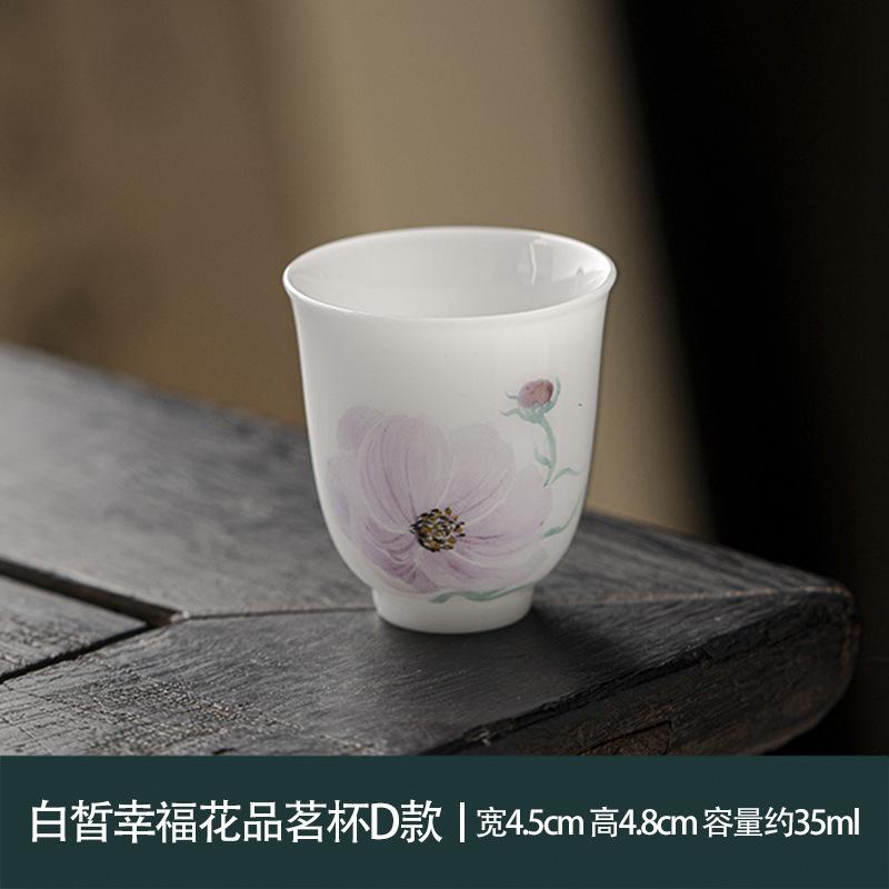 35ml ceașcă de ceai din porțelan cu jad gras de oaie, ceașcă de floarea fericirii, ceașcă de maestru, cană parfumată cu miros de noroi de jad alb, set de ceai Kung Fu personal