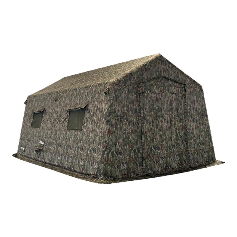 

Xinbirui Outdoor Camouflage Inflatable Tent