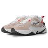 Nike Women's M2K Tekno Chunky Sneakers
