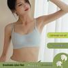 Seamless Anti-Sag Nylon Bra for Small Busts - Underwire-Free, Breathable, Fixed Cup, Comfortable