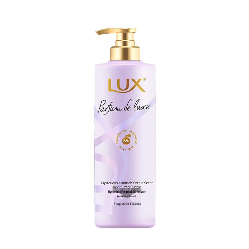 Lux Orchid Enchantment Fragrance Hair Essence