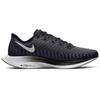 Nike Zoom Pegasus Turbo 2 Black Women's AT8242-001