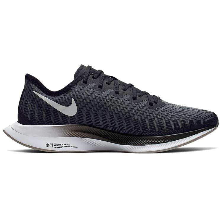 Nike Zoom Pegasus Turbo 2 Black Women's AT8242-001