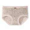 Slip Donna Estivi Stampa Leopardo Seta Ghiacciata Rete Traspirante Triangolo Esteso Antibatterico