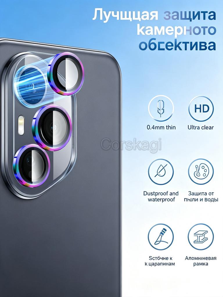 3Pcs Honor 400 Pro Metal Ring + Tempered Glass Camera Protector Lens Honor 400Pro Protection Film