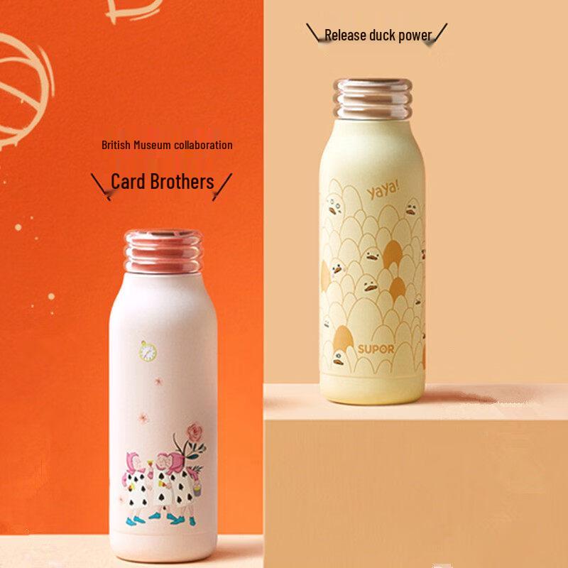Supor Portable Stainless Steel Insulated Bottle