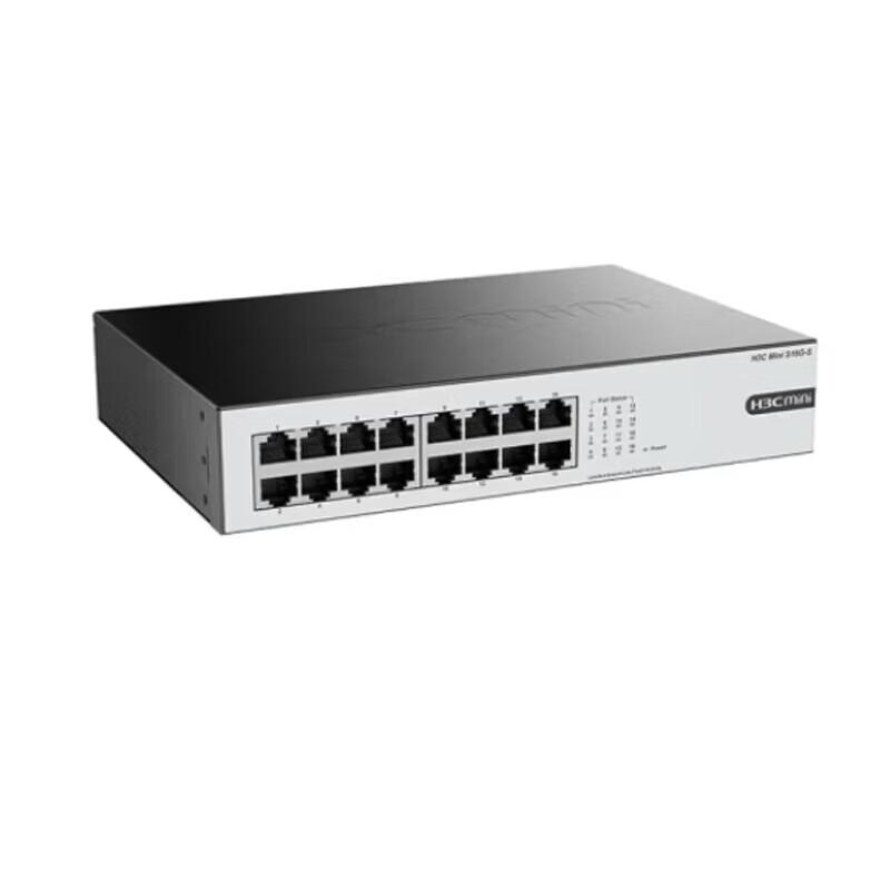 H3C Mini S16G-S 16-Port Gigabit Unmanaged Switch