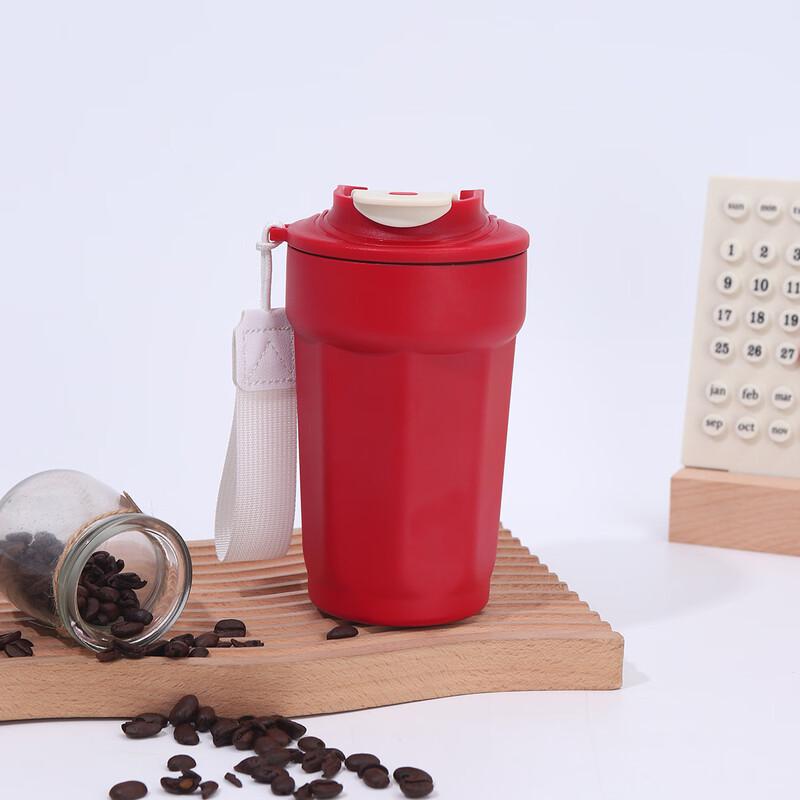 Stylish Portable Stainless Steel Insulated Travel Mug