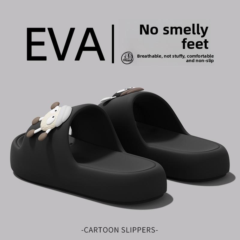 Komfortable og myke dameslippers for sommeren - Tegneserie minimalistisk stil parsandaler - Tykke sklisikre baderoms- og strandsko
