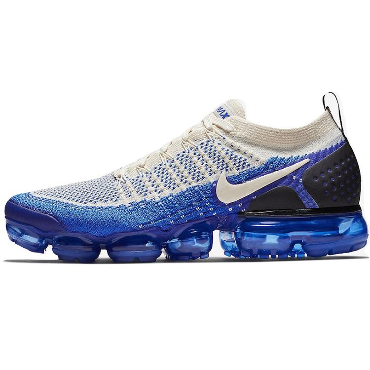 Nike Air VaporMax 2 Gaiši krēmkrāsas