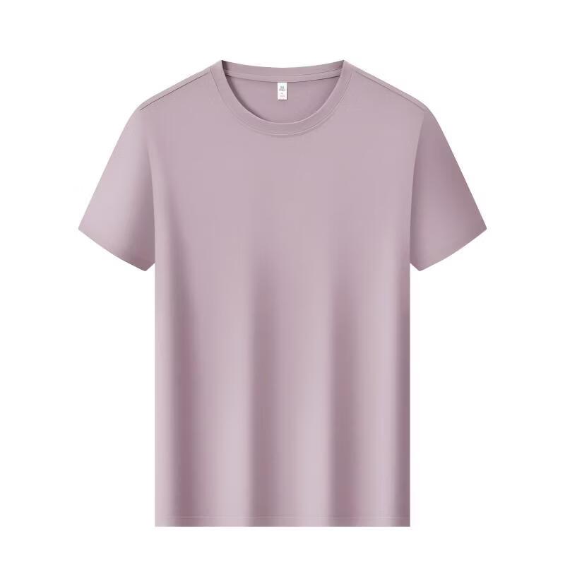 Men's Antibacterial UV Protection Cool-Touch T-Shirt