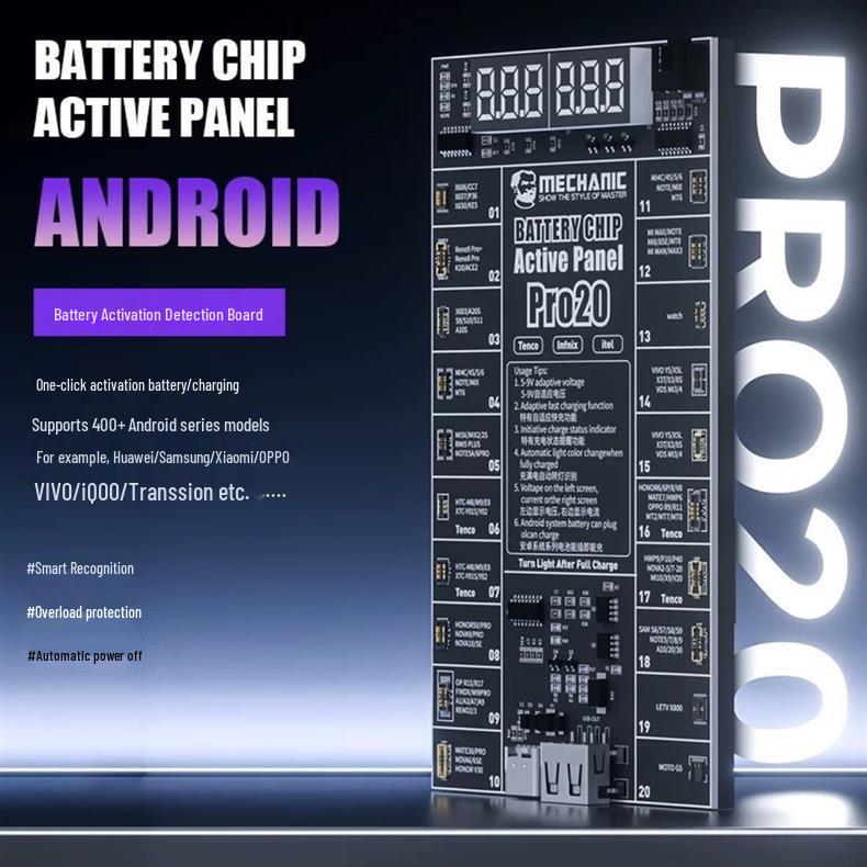 Repairman Domestic Android 400+ Battery Activation Multifunction Board