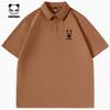 Hello Hipanda Panda Casual Simple UV Resistant Solid Color Lapel Short-Sleeved Polo