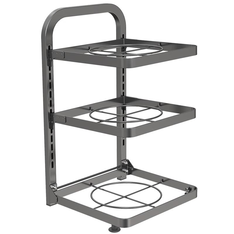 maxcook Adjustable Kitchen Storage Rack