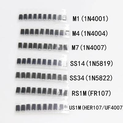 Kit surtido de diodos Schottky SMA de 70 piezas 1N4001 1N4004 1N4007 1N5819 1N5288 FR107 Juego de diodos rectificadores M1 M4 M7 SS14 SS34 RS1M US1M