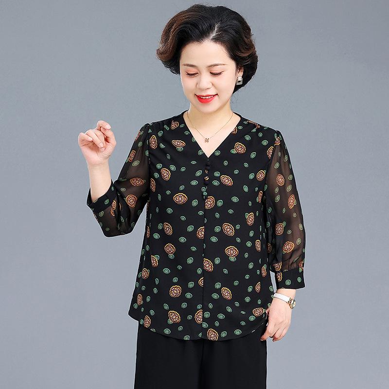 2026 Spring Chiffon Two-Piece Suit: Elegant Top & Wide-Leg Pants for Middle-Aged & Elderly Women L