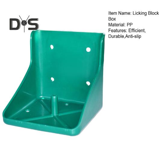 Cattle Sheep Licking Brick Box Salt Bricks Mineral Block Feeder Livestock Feeding Rack Anti-Slip Plastic Nutrition Lick Holder Tray for Farm Home