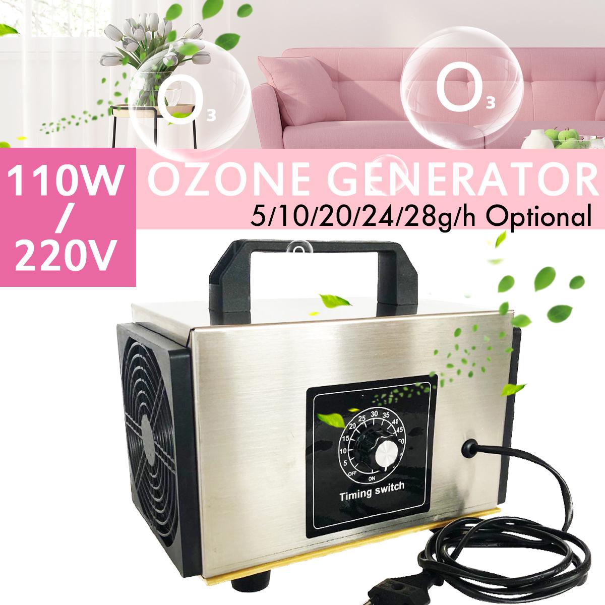 Портативный озонатор 220 В 5-28 г/ч — фото 6