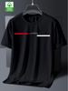Unisex Oversized Minimal Line T Shirt 100 Cotton Simple Chest Graphic Tees Basic Streetwear Casual Short Sleeve Unisex Tops