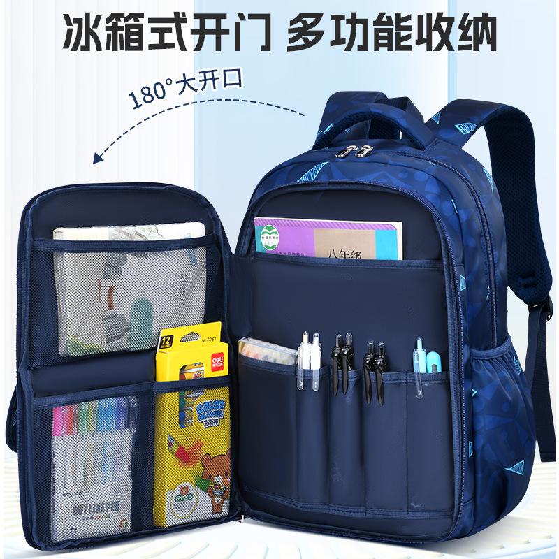 New primary school schoolbag simple casual children's bag side refrigerator student backpack