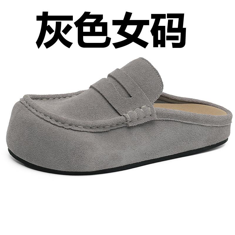 Platform Casual Retro Slippers Men's and Women's One-pedal Loafers Versatile Classic Boken Shoes 92286 yellow-J