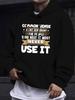 Men'S Casual Versatile Stylish Hoodie, Featuring a Unique New Design with Letter Pattern Prints - a Relaxed Pullover with a Kangaroo Pocket, Made from