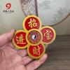 Metal Feng Shui Statue Pendant Mountain Ghost Flower Coins Attract Wealth and Wealth, Heavenly Official Blessings 4 Colors Origi
