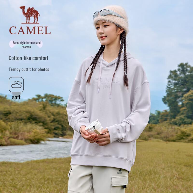 CAMEL Unisex Hooded Sweatshirt